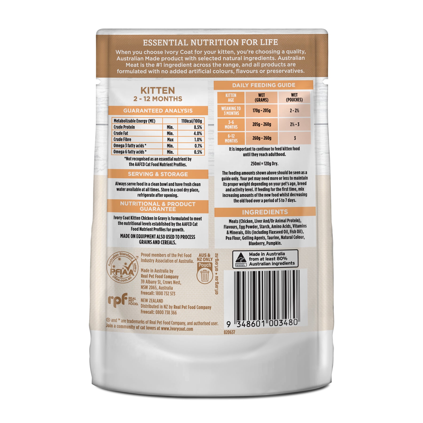 Grain Free Kitten Wet Food Chicken in Gravy 85g