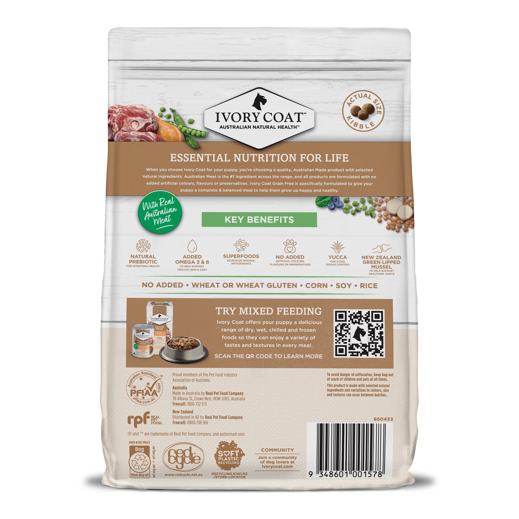 Grain Free Puppy Large Breed Dry Dog Food Lamb