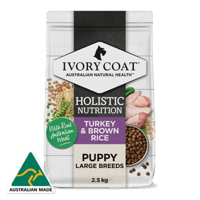 Holistic Nutrition Puppy Large Breed Dry Dog Food Turkey & Brown Rice