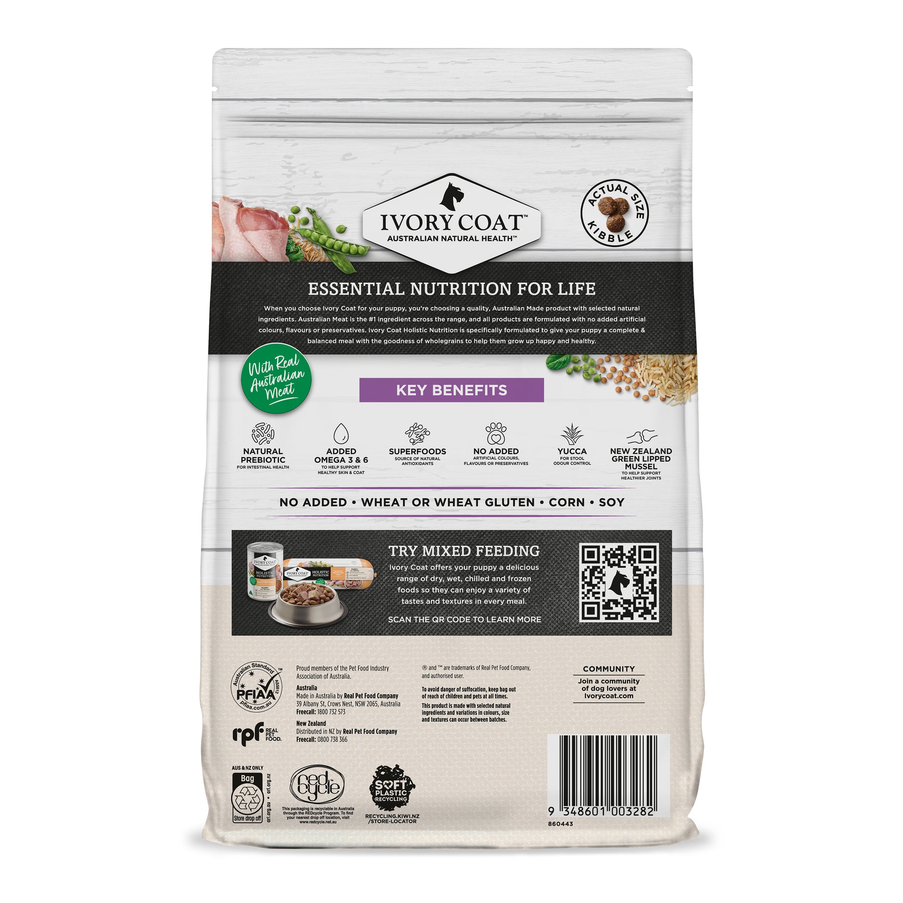 Holistic Nutrition Puppy Large Breed Dry Dog Food Turkey & Brown Rice