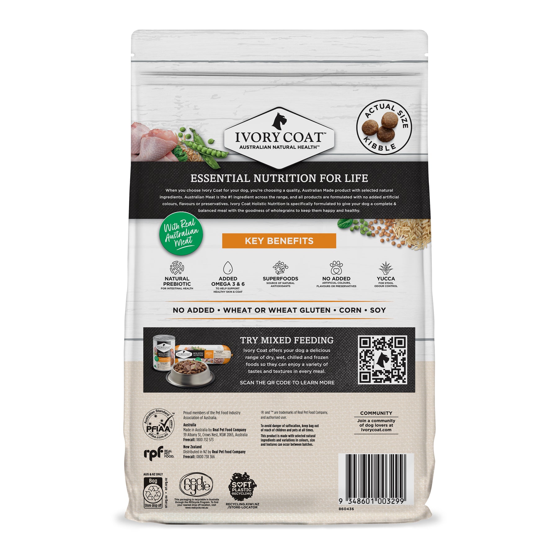 Holistic Nutrition Adult All Breeds Dry Dog Food Chicken & Brown Rice