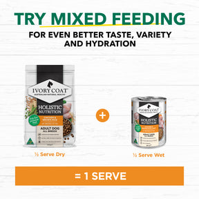 Holistic Nutrition Adult All Breeds Dry Dog Food Chicken & Brown Rice