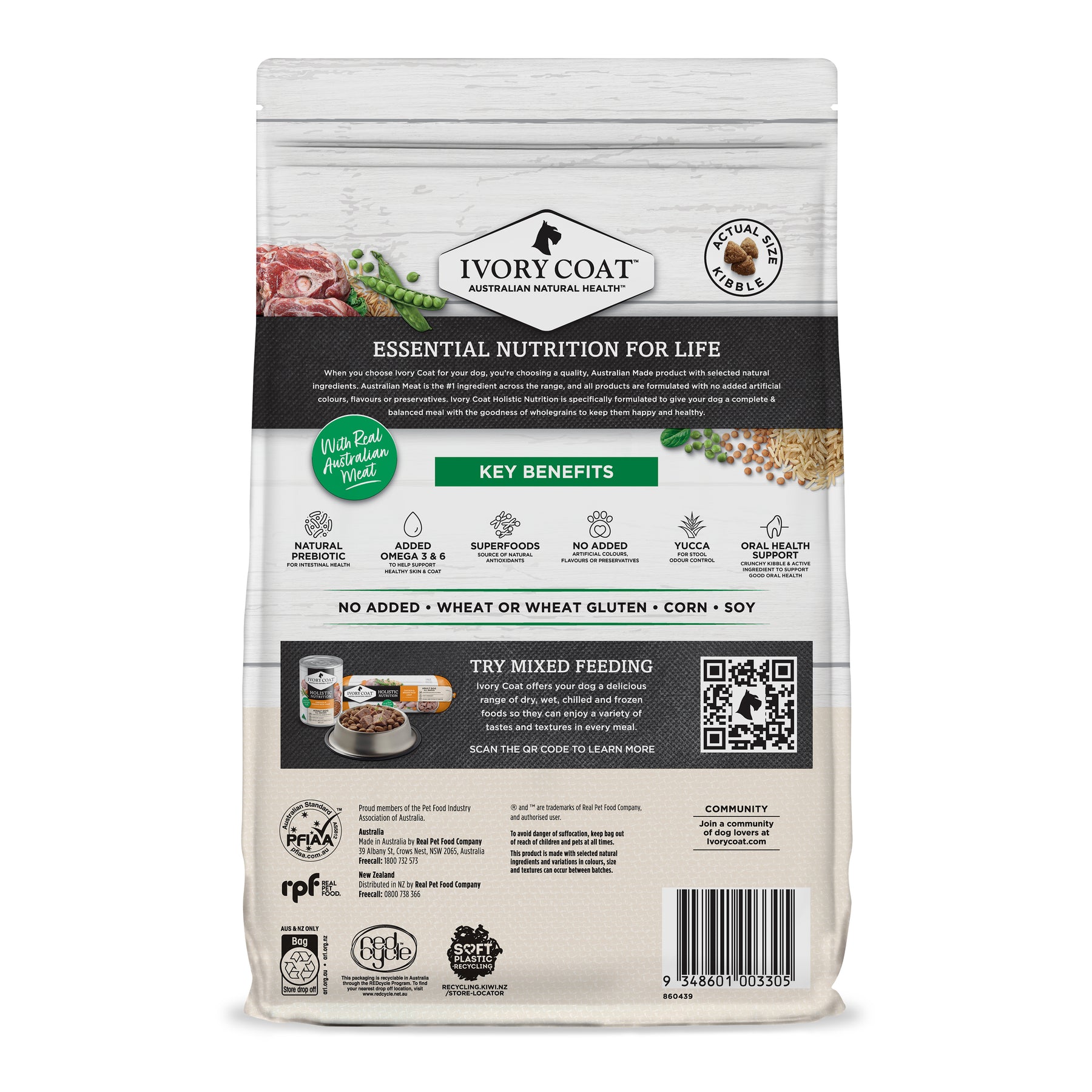 Holistic Nutrition Adult  All Breeds Dry Dog Food Lamb & Brown Rice