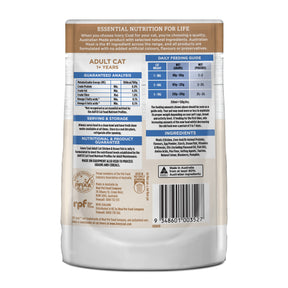 Grain Free Adult Wet Cat Food Chicken & Ocean Fish in Jelly