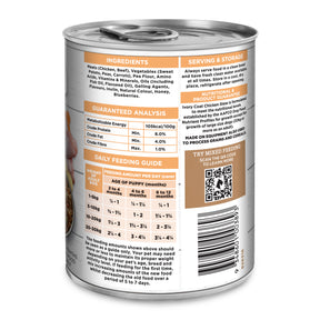 Grain Free Puppy Wet Dog Food Chicken Stew