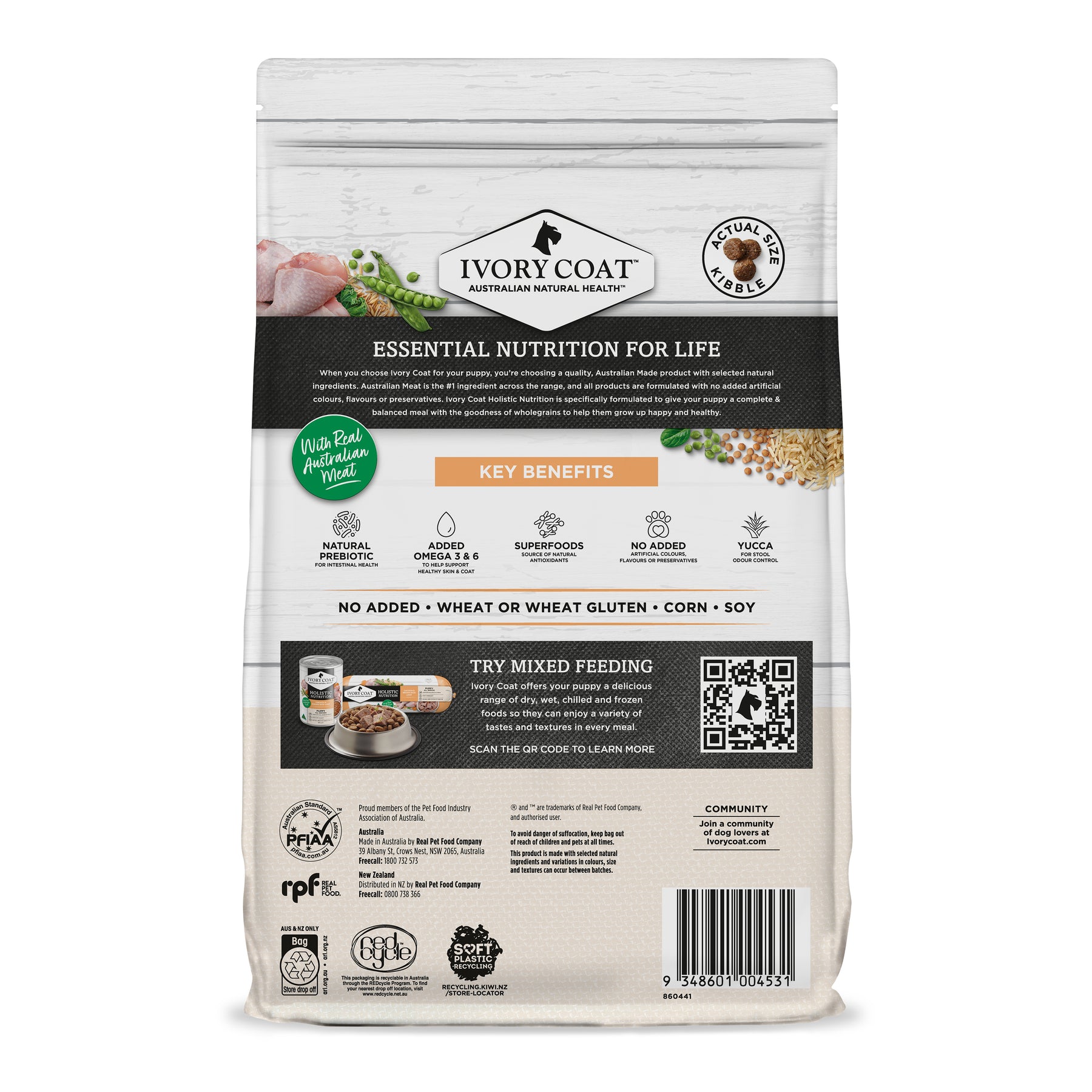 Holistic Nutrition Puppy All Breeds Dry Dog Food Chicken & Brown Rice