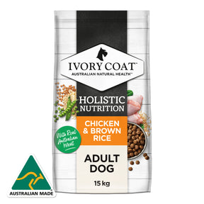 Holistic Nutrition Adult All Breeds Dry Dog Food Chicken & Brown Rice