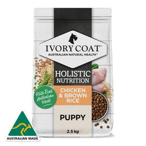 Holistic Nutrition Puppy All Breeds Dry Dog Food Chicken & Brown Rice 2.5kg