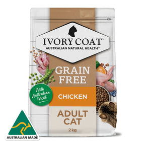 Grain Free Adult Dry Cat Food Chicken