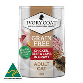 Grain Free Adult Wet Cat Food Chicken, Beef & Lamb in Gravy